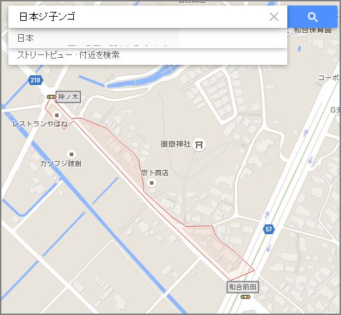 Google mapより.JPG